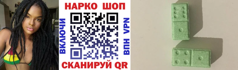 Сколько стоит Бородино МАРИХУАНА  COCAIN  Амфетамин  Мефедрон  ГАШ 