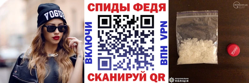 где купить наркотик  маркетплейс какой сайт  Амфетамин VHQ  Бородино 