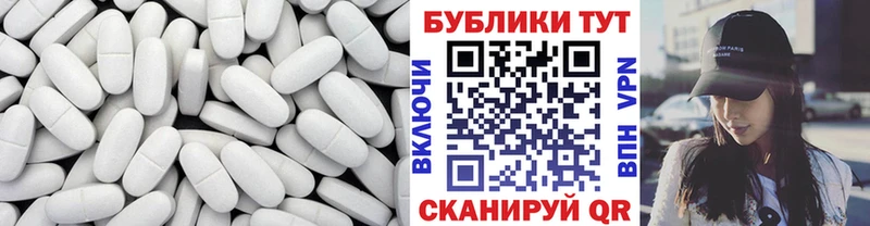 цены наркотик  мега зеркало  ЭКСТАЗИ Cube  Бородино 