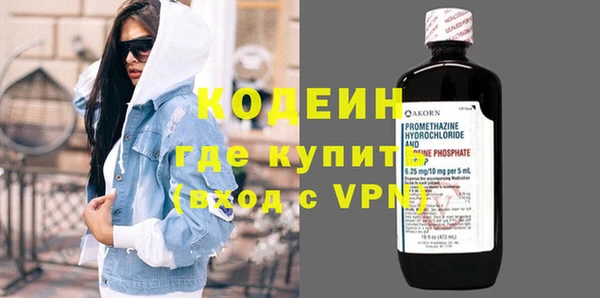 сатива Богданович