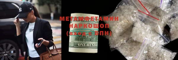 сатива Богданович