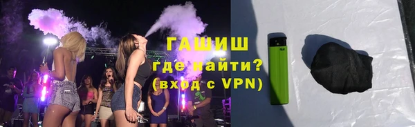 прущие грибы Богородицк