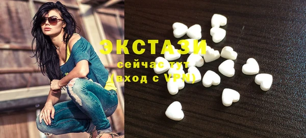 сатива Богданович