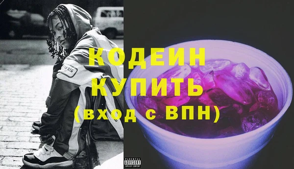 сатива Богданович