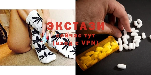 сатива Богданович
