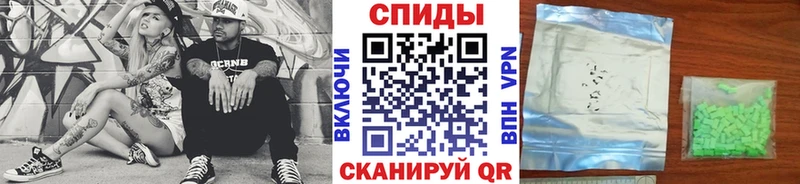 наркота  Бородино  Первитин пудра 